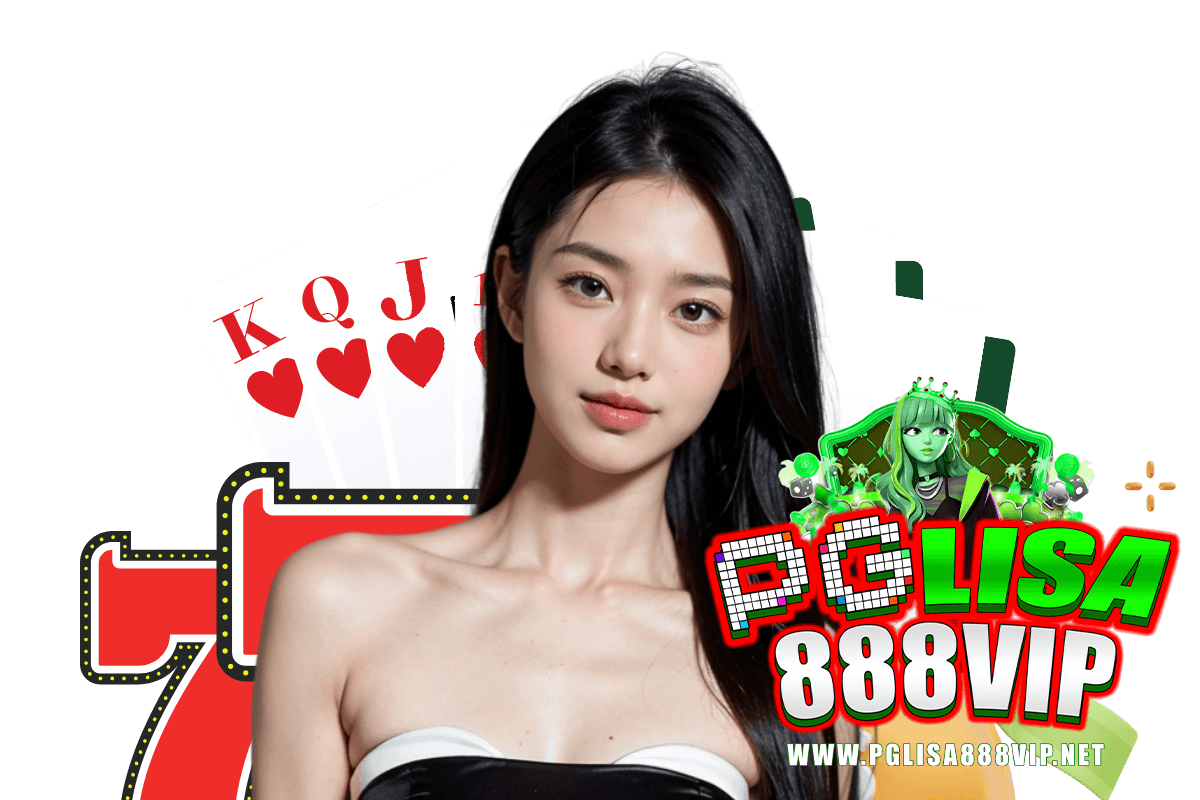 pglisa888vip สล็อต